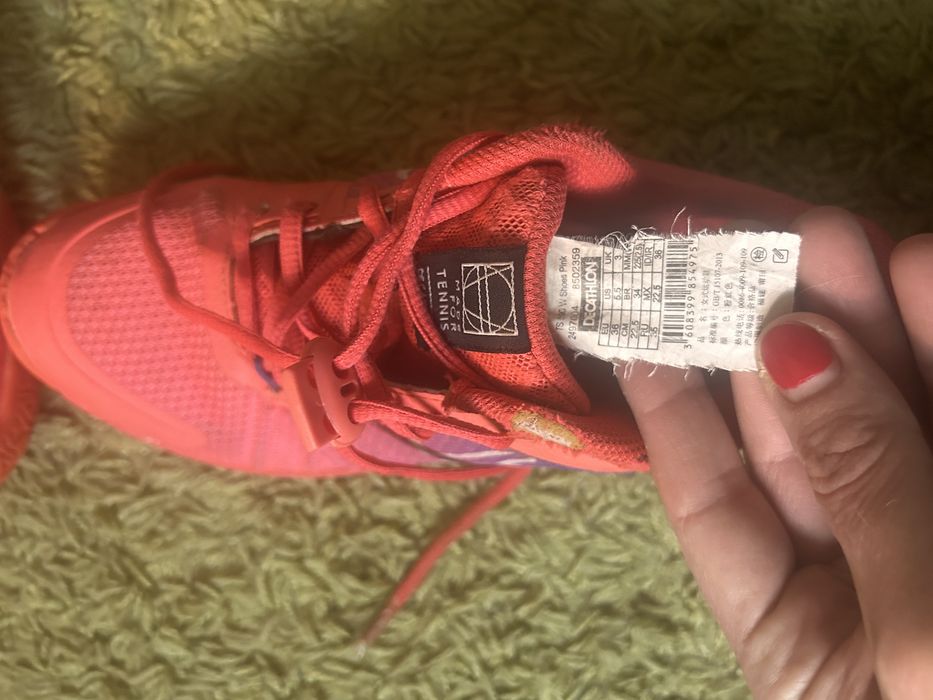 Детски маратонки за тенус