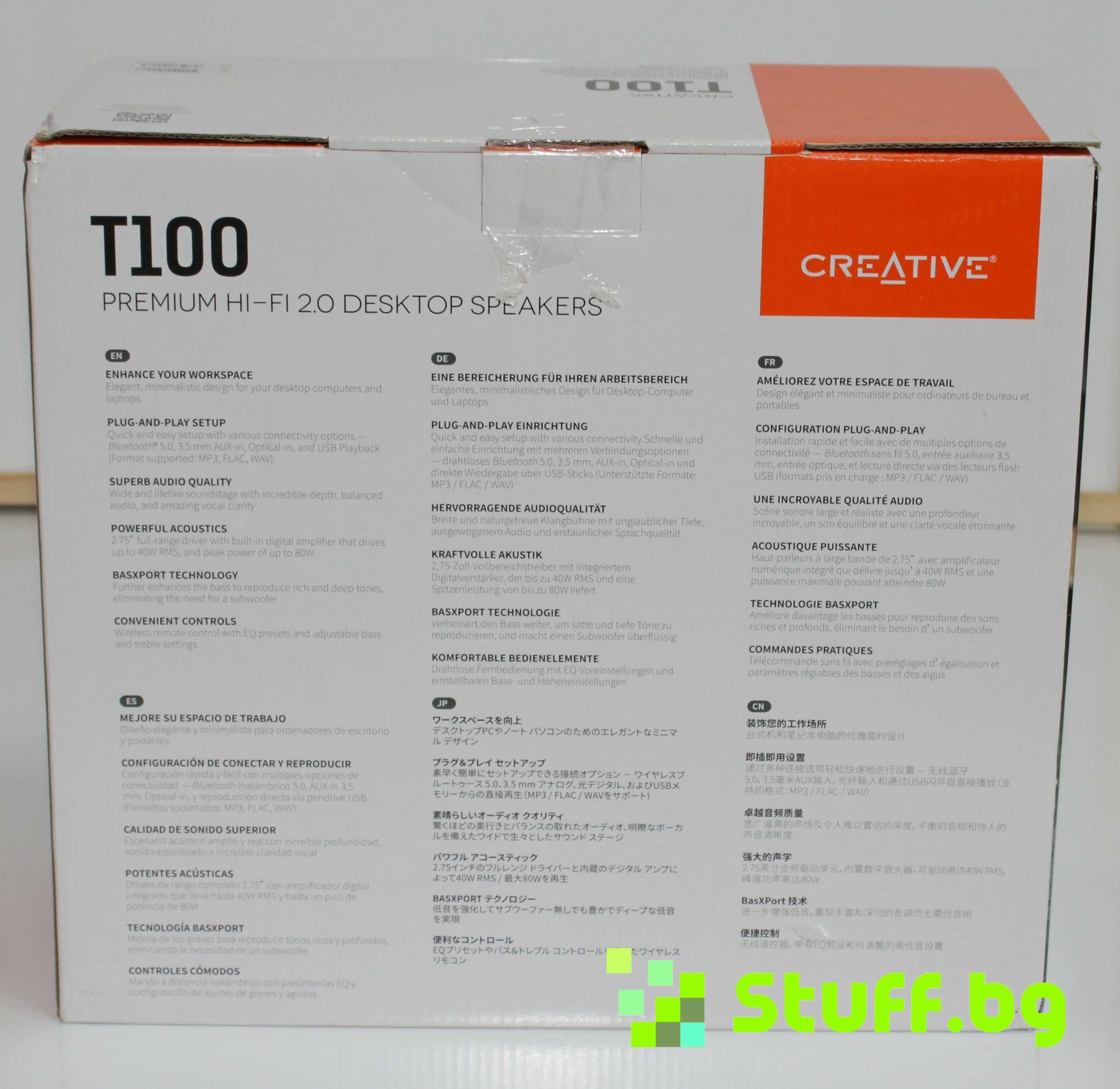 Creative T100 2.0 Speakers  80W Bluetooth 5.0 Black Тонколони