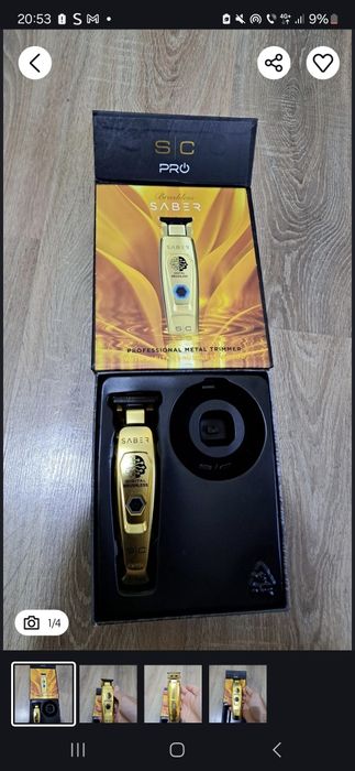 Srylecraft saber trimmer