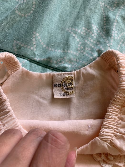 Детско комплектче