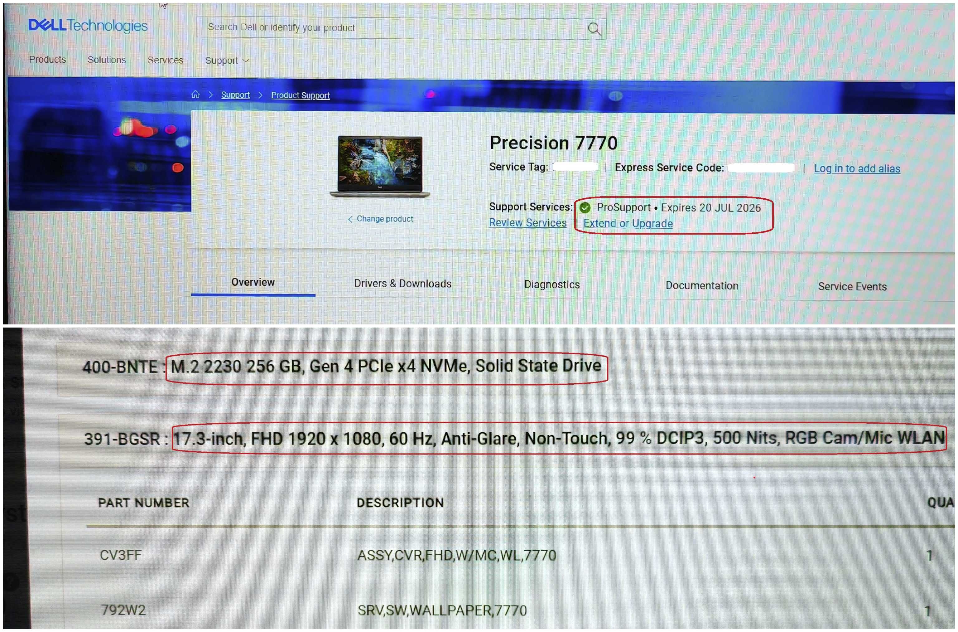 Dell Precision 7770/Core i5-12600HX/32GB RAM/256 SSD/Intel HD/Гаранция