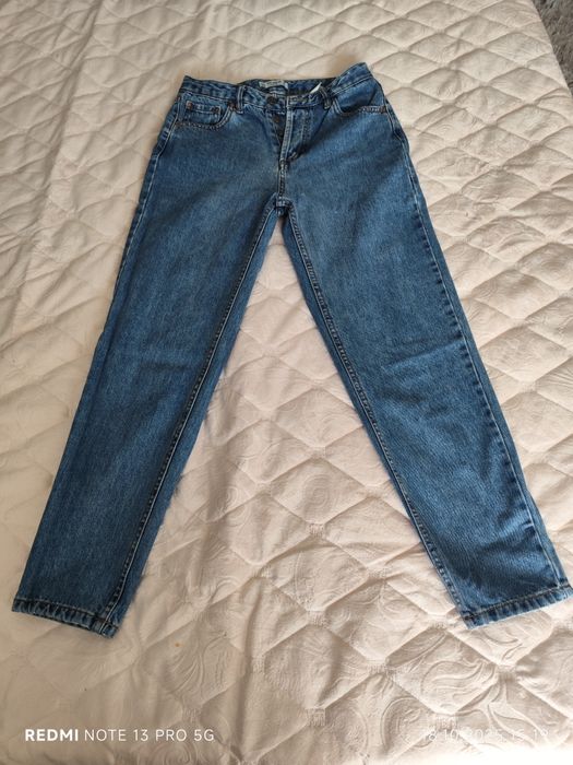 Vând blugi pull&bear