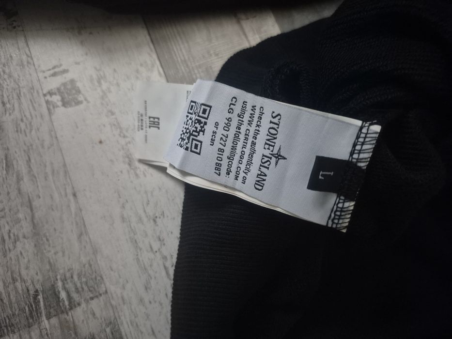 Stone island блуза