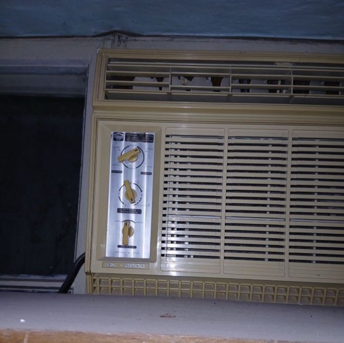 Кондиционер Бк-1500