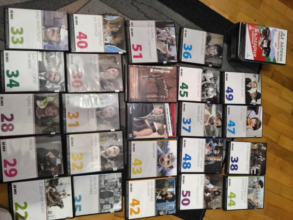 DVD ,Нови неразпечатвани дискове колекции 114 броя