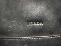 Дамска чанта Prada