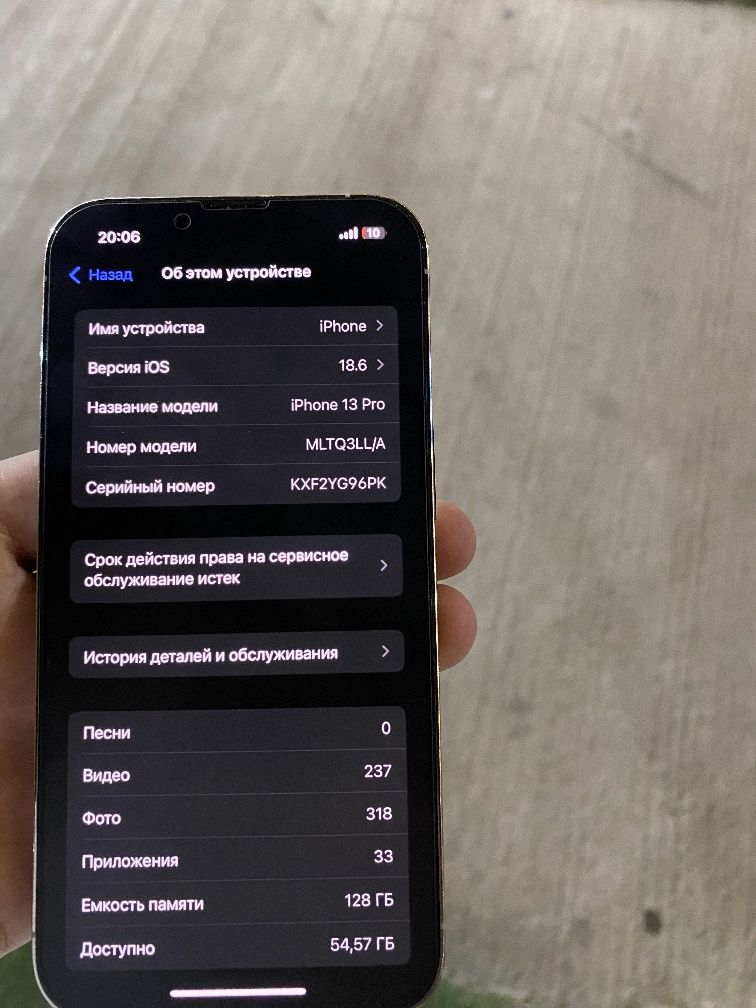 Iphone 13 pro 128Gb karobka yo'q garantiyasi bor