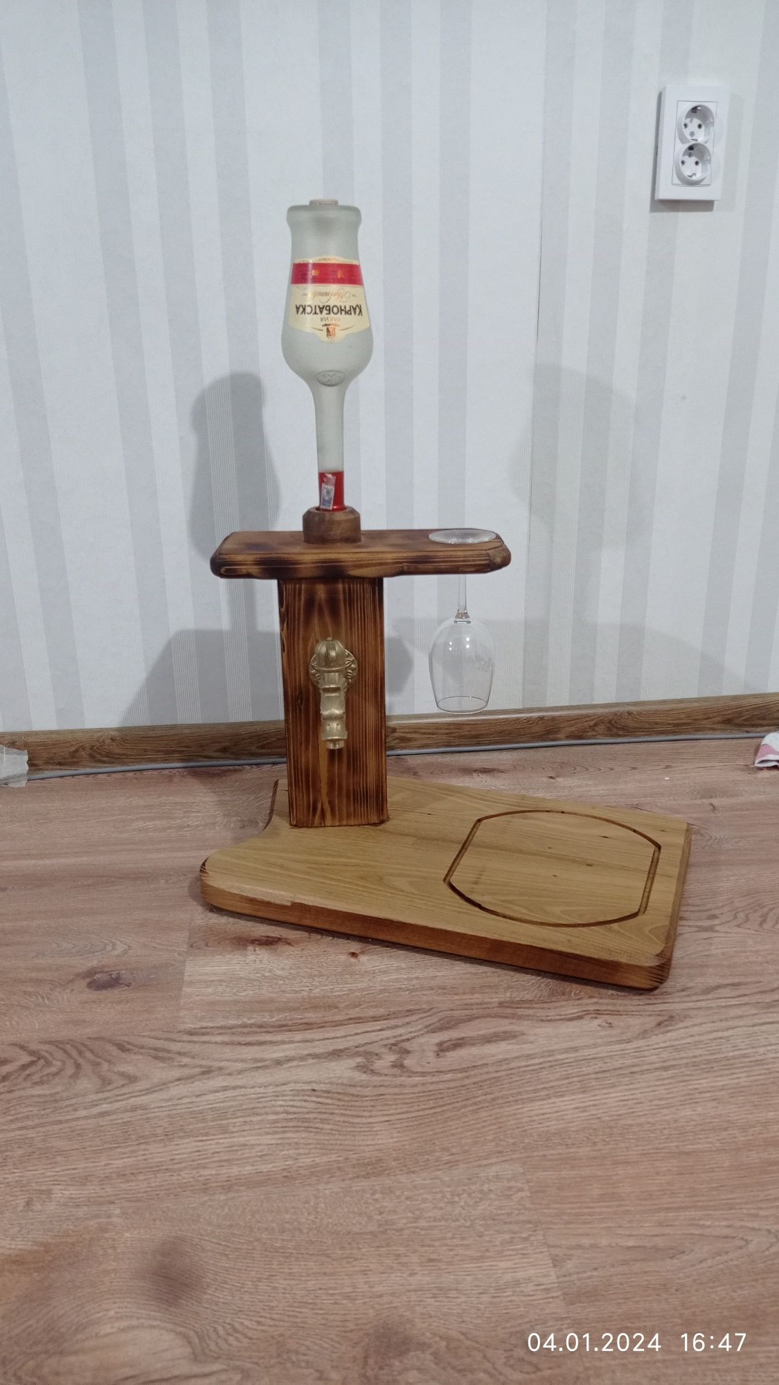 Диспенсър за алкохол