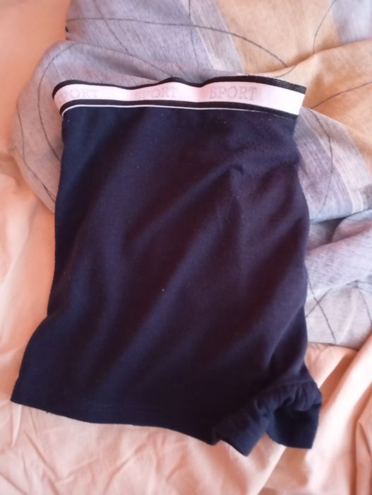 Мъжки боксерки за носене.