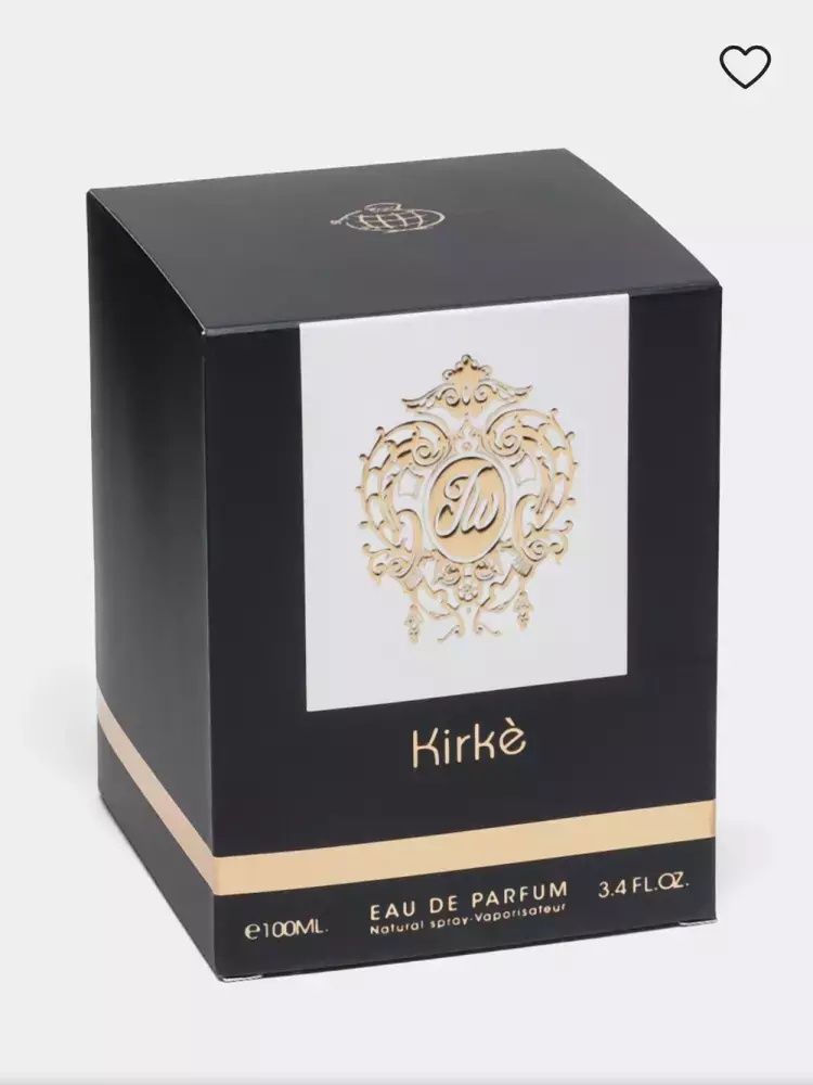Trimer .  Kirke 100 ml  Plisos