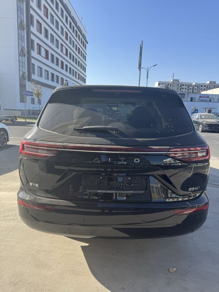 Ayita M7 ti ultra 2024