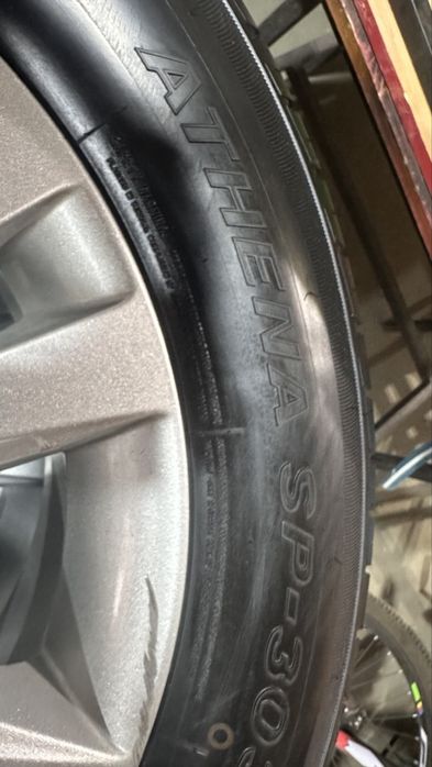 Шины для каптивы