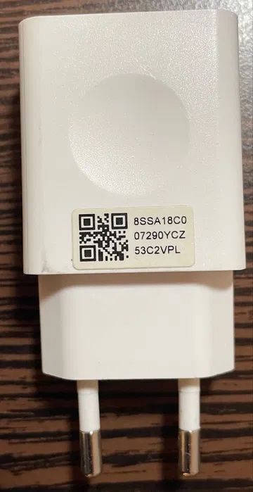 USB захранващ адаптер Lenovo