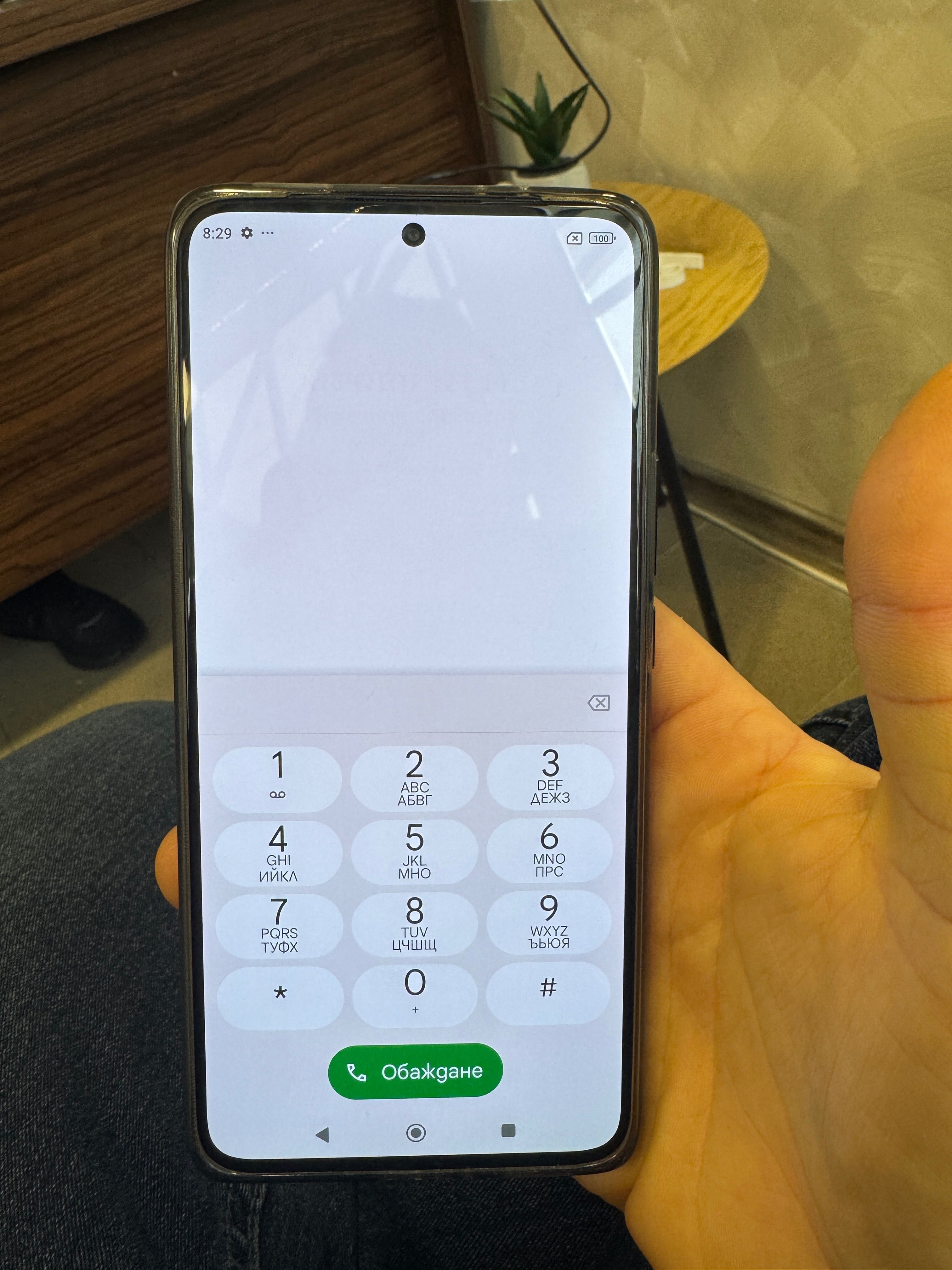 Xiaomi 12T Pro 5G