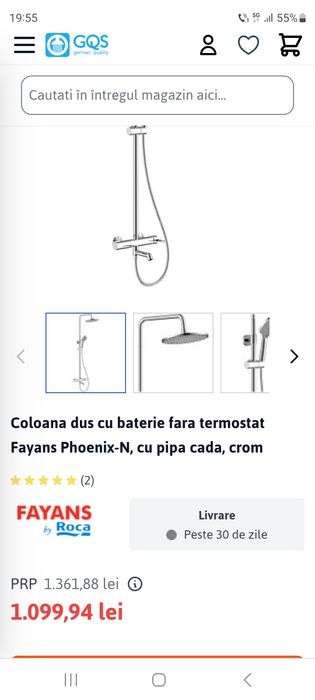 Coloana dus Roca Fayans