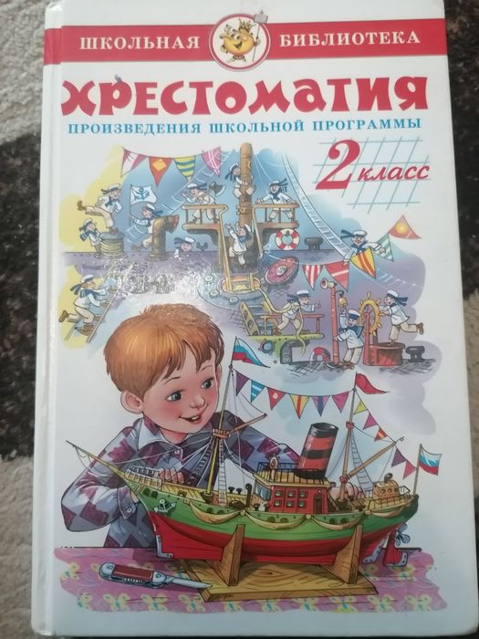Книги по 1000 тг