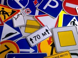 Дорожное знак Знаки все видов