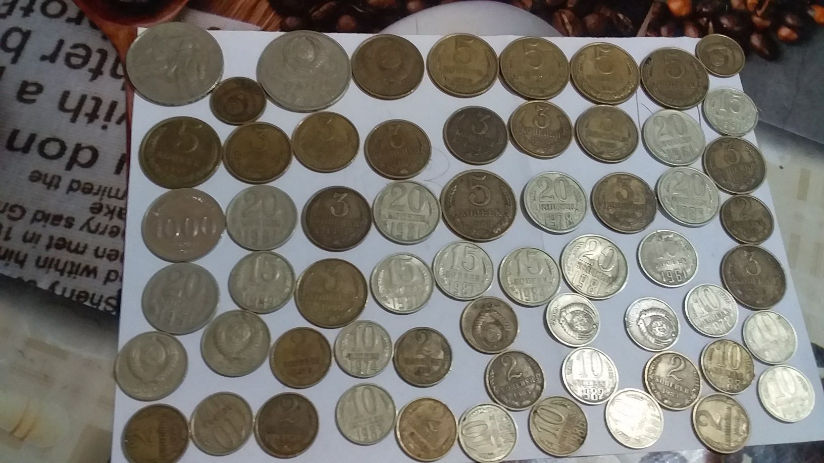 Срочно продаю старинные монеты
