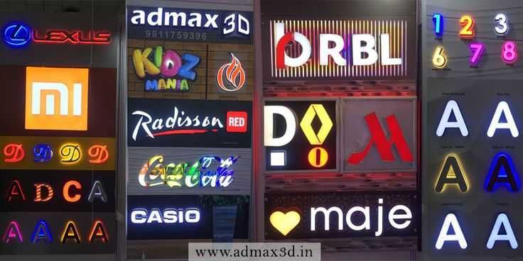 Reklama xizmatlari | Наружная реклама | Bukva | Banner | 3D harflar |