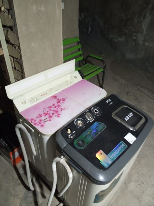 Pol aftamat kir moshina 2 ta bor