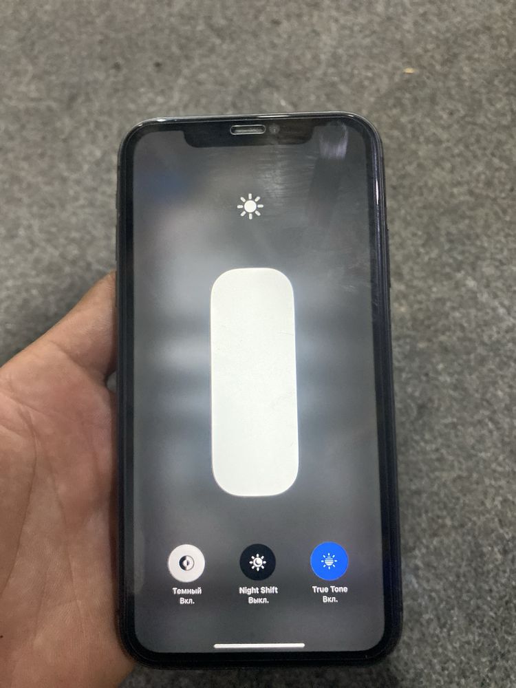 Iphone 11 ideal qora