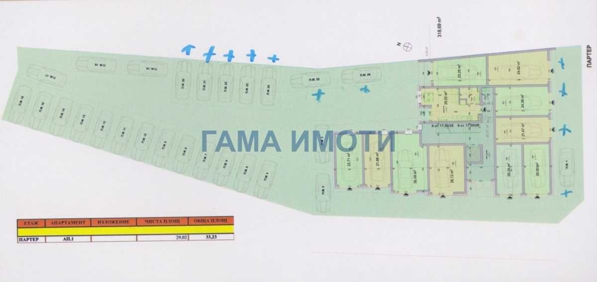 Продава се Двустаен апартамент в Поморие - 58 кв.м за 1207 €/кв.м - Снимка #3