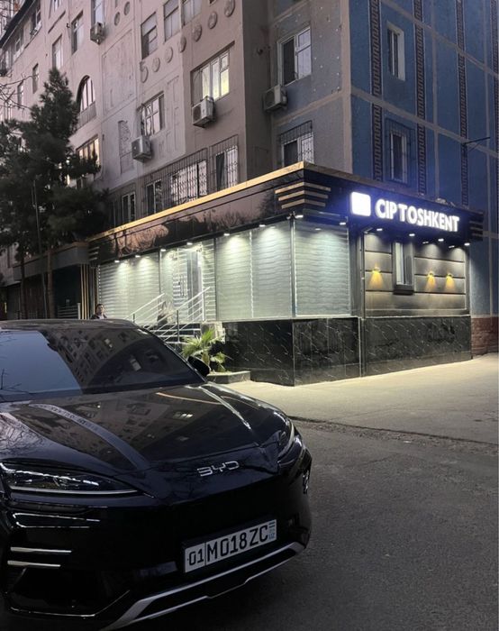 Аренда ПодОфис Ориентир Улица Бобура 87м3