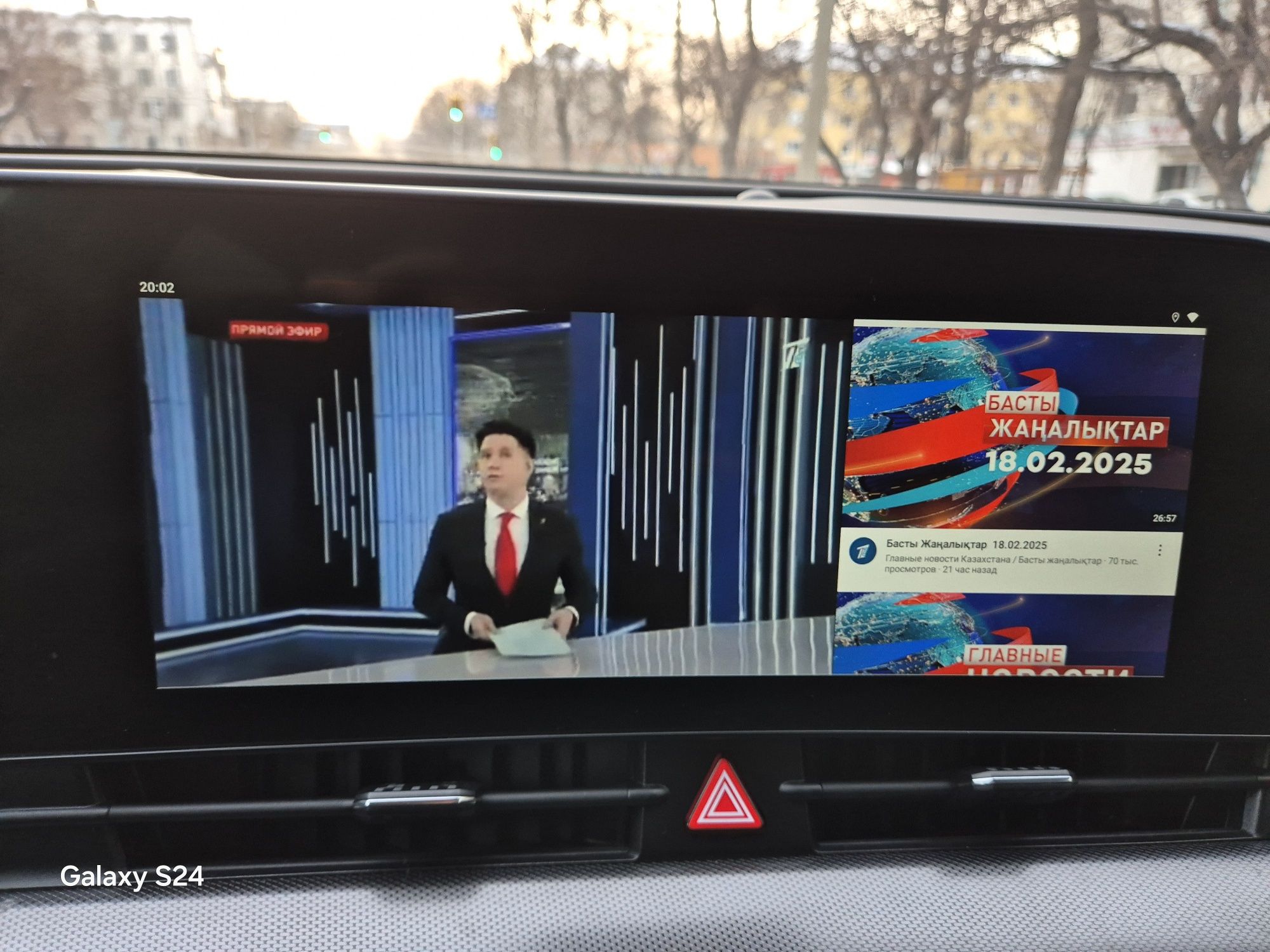 СarPlay Mini Ai Box Android13 Поддержка Ютуб