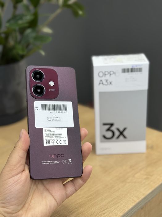Oppo a3x• оплата наличными•Актив Маркет