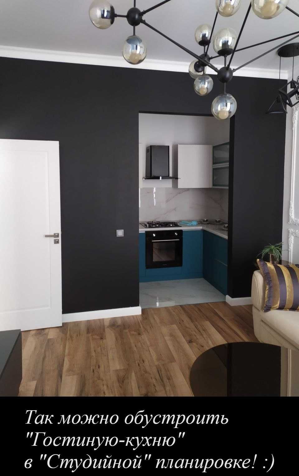 Дархан, ЖК Манхэттен, Премиум. 2/10/16 + два лифта. 43 м², с побелкой