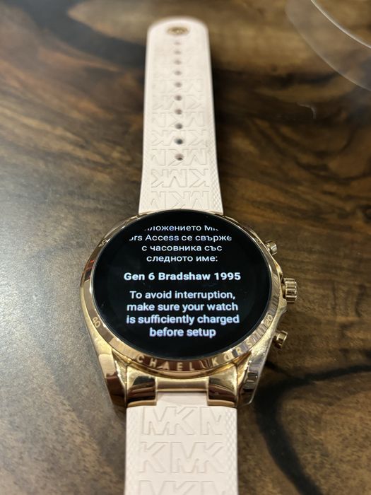 Michael Kors Smart Watch - Gen 6 Bradshaw
