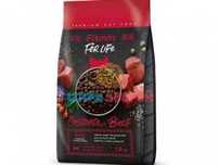 Fitmin (Фитмин) - Cat For Life Castrate Beef, говядина 1,8 кг