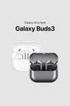 Беспроводные наушники Samsung Galaxy buds 3