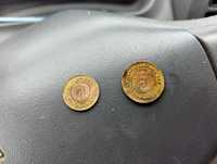 Монети от 1974 година 1стотинка и 2 стотинки