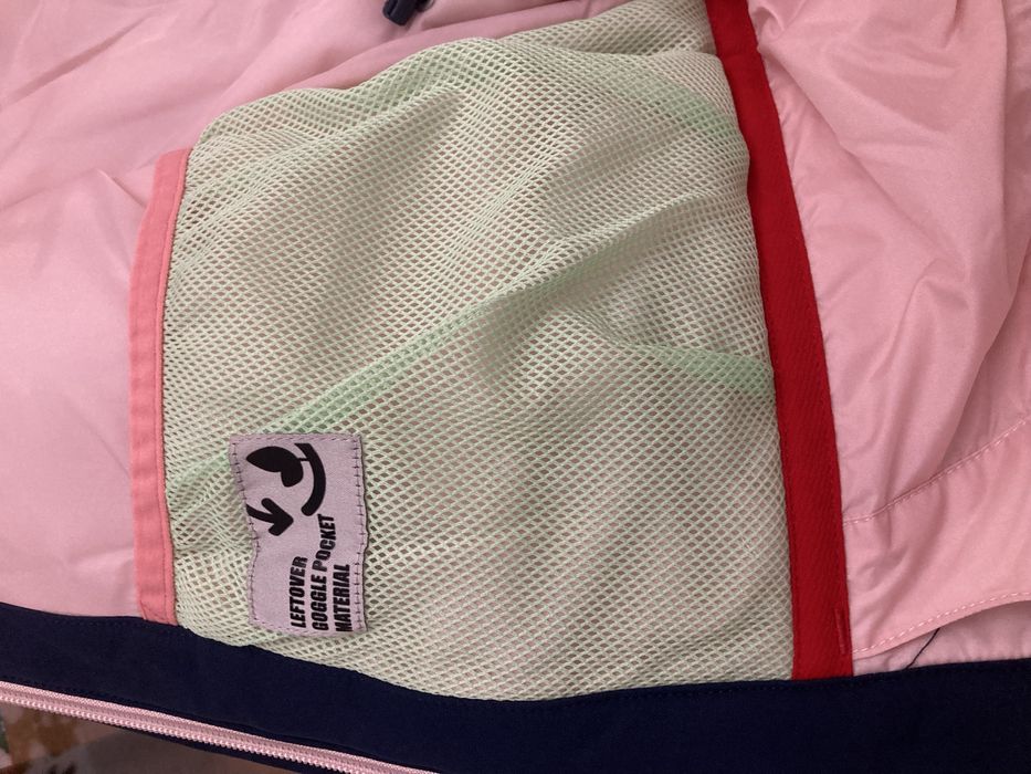 Ziener детско ски яке размер 152