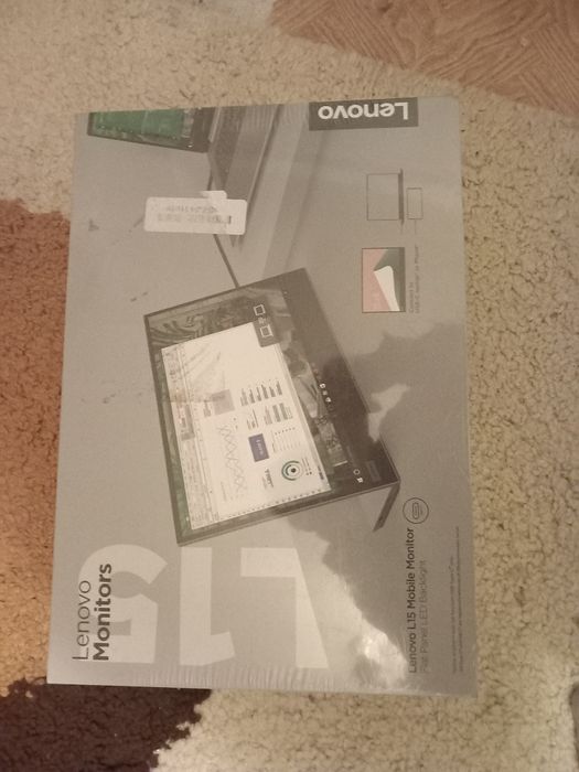 Vanf monitor portabil lenovo