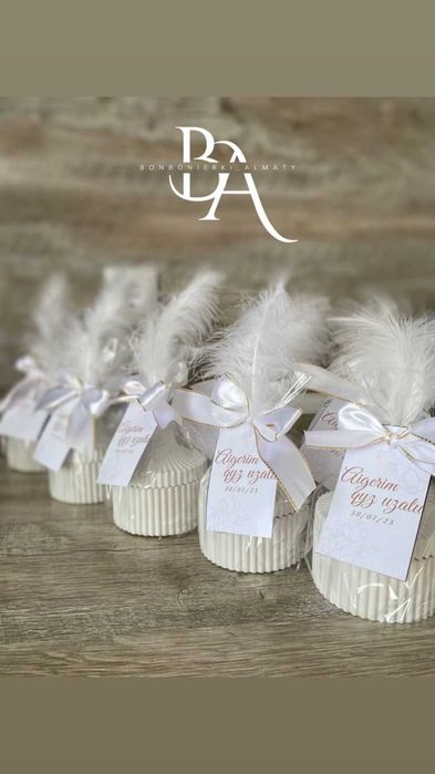 Бонбоньерка / Тойбастар/Шақырту/Грамота/Растяжка