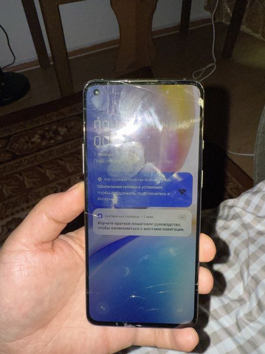 One Plus 8t snap 865