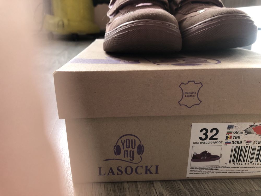 Детски обувки Lasocki