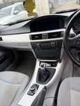Navigatie cic mare bmw e90 e91 e92 combox bmw harman kardon bmw e90