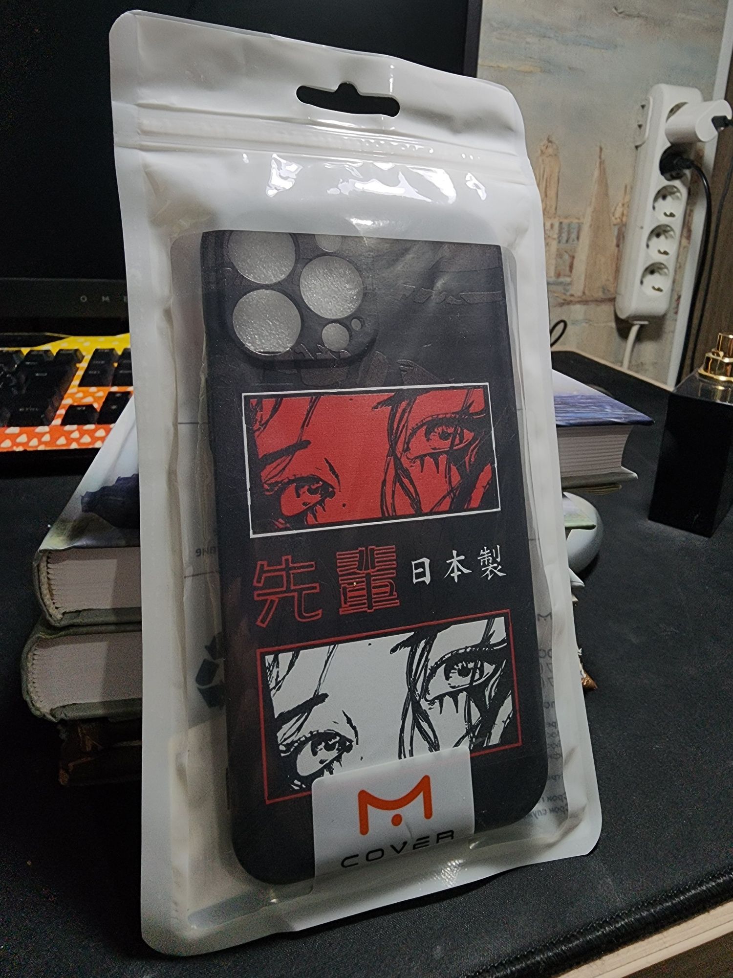 Чехол на iPhone 13 pro max