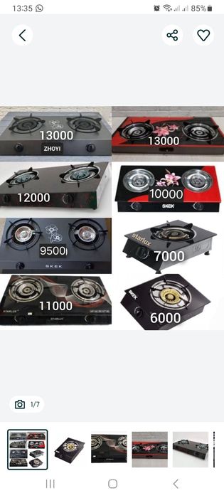 Срочно продам шлангк хамут редуктор салник доставка  до дома