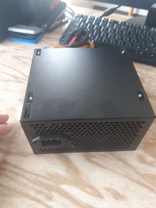 Blok pitaniya Jungle Leopard 550W