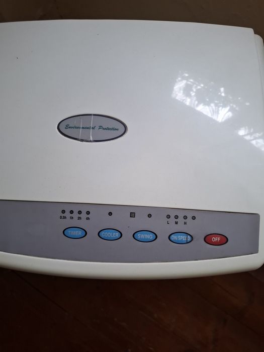 Vand racitor de aer portabil