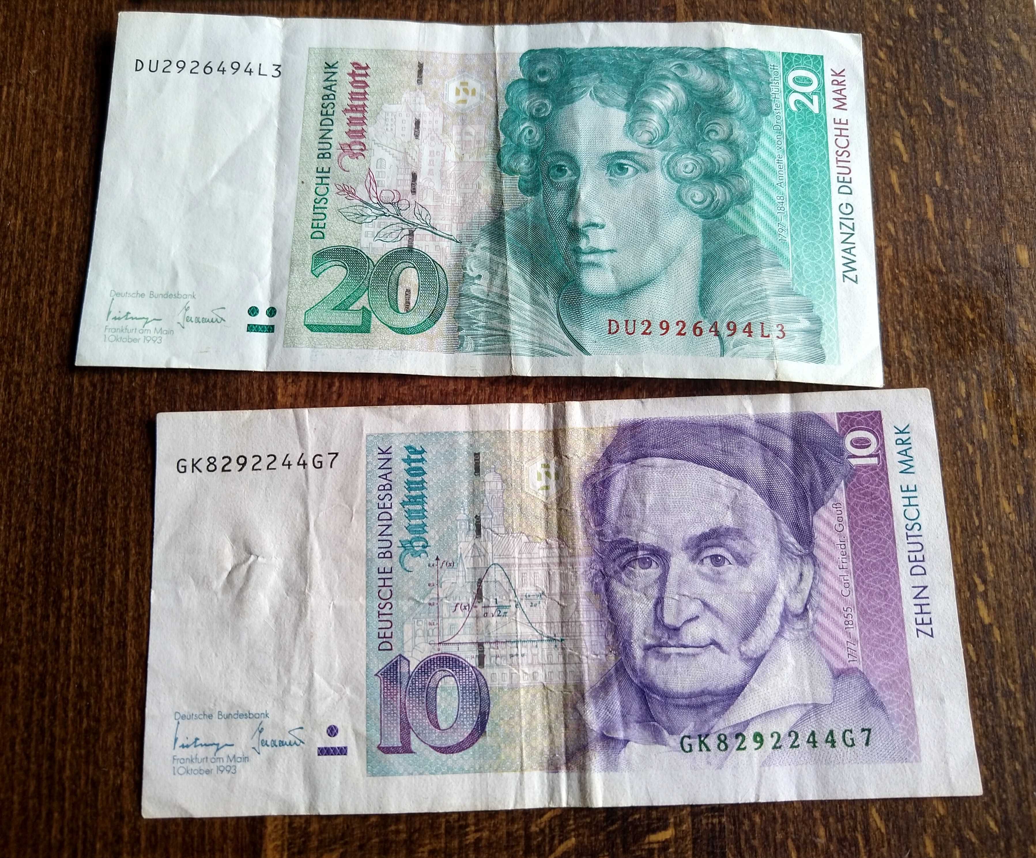 Дойче марка и Хърватска куна