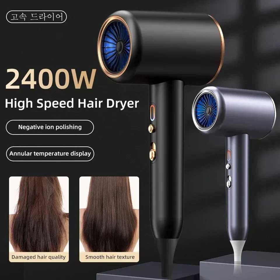 Професионален сешоар STL-8108PRO с дифузер и концентратор