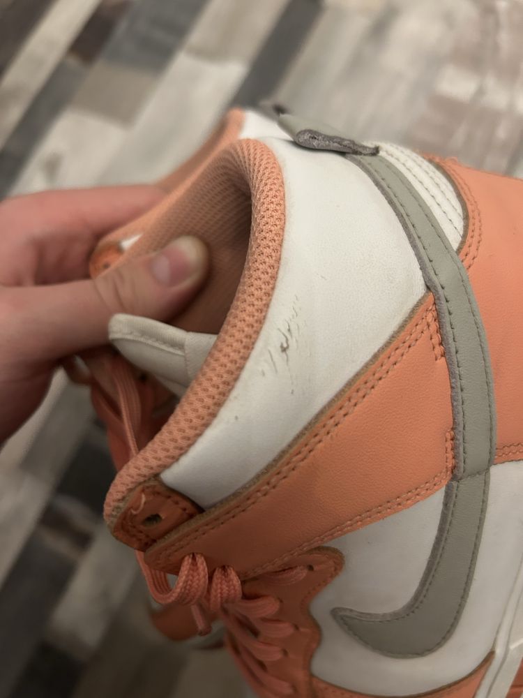 Nike dunk