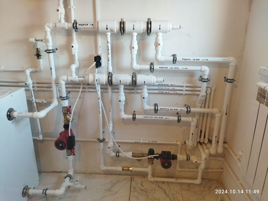 Услуги Сантехника