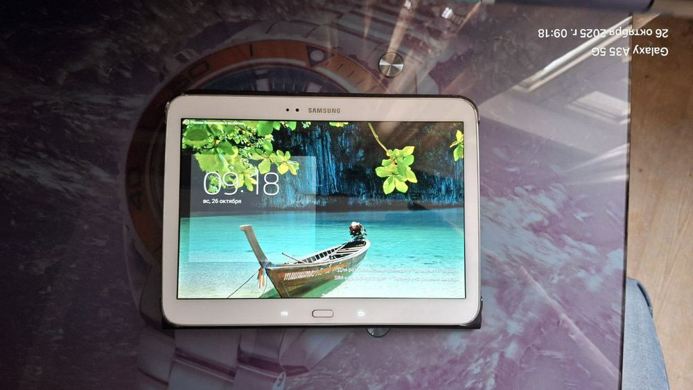 Планшет TAB3  P-5200