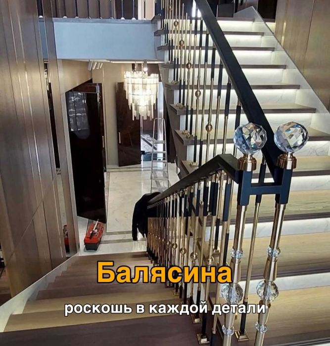 Алматы. Лестницы под ключ для тех, кто ценит качество